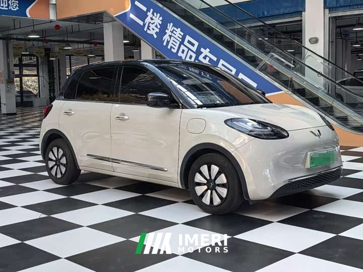 Wuling Binguo 333km Lingxi Connected Plus - ავტომობილი ჩინეთიდან