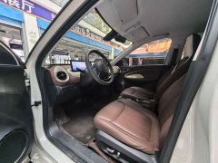 Wuling Binguo 333km Lingxi Connected Plus - ფოტო 4