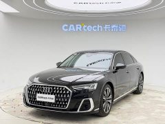 Audi A8 A8L 50 TFSI quattro Premium Edition - ფოტო 1
