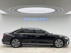 Audi A8 A8L 50 TFSI quattro Premium Edition - ფოტო 7