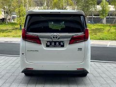 Toyota Alphard 2021 Hybrid 2.5L Luxury - ფოტო 5