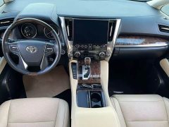 Toyota Alphard 2021 Hybrid 2.5L Luxury - ფოტო 9