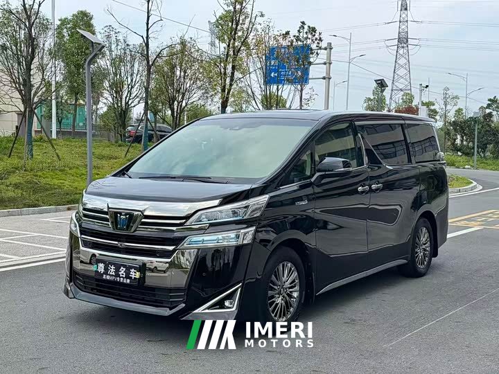 Toyota Vellfire 2021 Crown Hybrid 2.5L HV Luxury Edition - ავტომობილი ჩინეთიდან