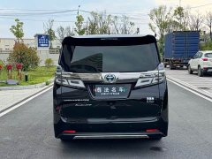 Toyota Vellfire 2021 Crown Hybrid 2.5L HV Luxury Edition - ფოტო 5
