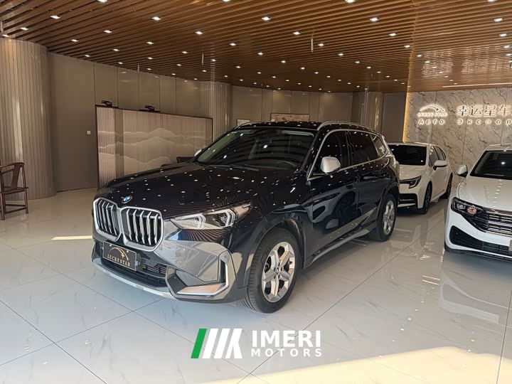 BMW X1 sDrive20Li X Design Package
