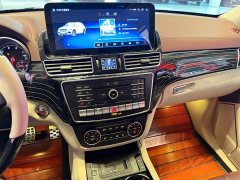 Beijing Jeep BJ90 2021 4.0T Zunjia Edition - ფოტო 18