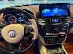 Beijing Jeep BJ90 2021 4.0T Zunjia Edition - ფოტო 19
