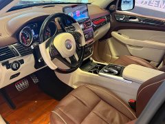 Beijing Jeep BJ90 2021 4.0T Zunjia Edition - ფოტო 4