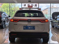 Honda XR-V 1.5L CVT Trend Edition - ფოტო 20