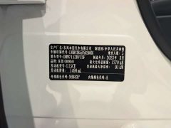 Honda XR-V 1.5L CVT Trend Edition - ფოტო 3