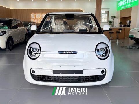 2026 Changan Lumin Treasure Edition 205km Cool Love White CATL - ავტომობილი ჩინეთიდან