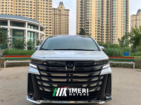 2025 Toyota Vellfire Crown Hybrid 2.5L Ink Gold Executive Edition
