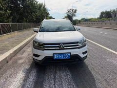 Volkswagen Touareg 280TSI FWD Luxury Edition - ფოტო 2