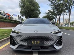 Changan UNI-V 1.5T Deluxe - ფოტო 2