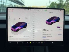 Tesla Model 3 2026 Rear-Wheel Drive - ფოტო 8