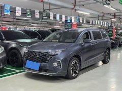 Hyundai Costar 2021 380TGDi Smart Love Flagship TOP Premium - ფოტო 1