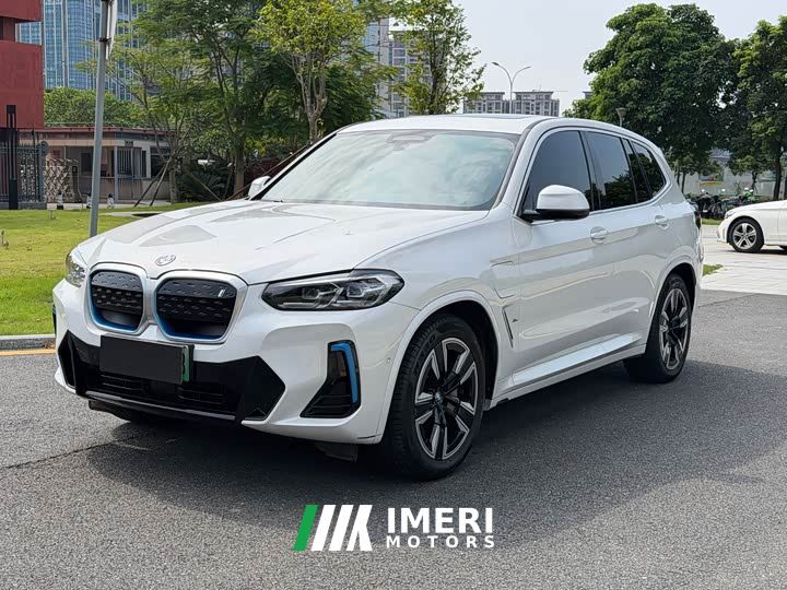BMW iX3 Leading Edition