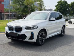 BMW iX3 Leading Edition - ფოტო 1
