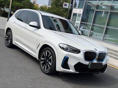 BMW iX3 Leading Edition - ფოტო 3