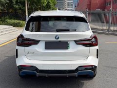 BMW iX3 Leading Edition - ფოტო 5