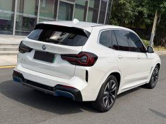 BMW iX3 Leading Edition - ფოტო 6