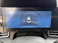Hyundai Elantra 1.5L CVT 20th Anniversary Edition - ფოტო 4