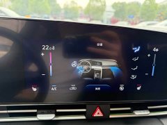 Hyundai Elantra 1.5L CVT 20th Anniversary Edition - ფოტო 7