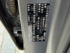 Hyundai Elantra 1.5L CVT 20th Anniversary Edition - ფოტო 8