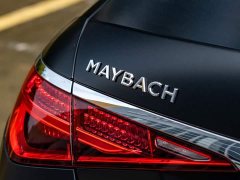 Mercedes-Benz Maybach S-Class S 580 - ფოტო 11