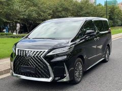 Lexus LM 2020 300h 7-Seater Elegant Edition - ფოტო 1