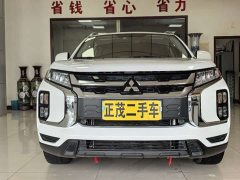 Mitsubishi Jingxuan ASX 2020 2.0L CVT Smart Leader Edition - ფოტო 2