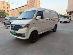Remote Yuantu E5 E5L Pure Electric Box Truck Guoxuan 39.9kWh - ფოტო 1
