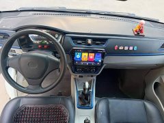 Remote Yuantu E5 E5L Pure Electric Box Truck Guoxuan 39.9kWh - ფოტო 10