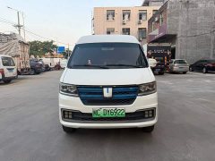 Remote Yuantu E5 E5L Pure Electric Box Truck Guoxuan 39.9kWh - ფოტო 2