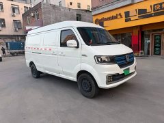 Remote Yuantu E5 E5L Pure Electric Box Truck Guoxuan 39.9kWh - ფოტო 3