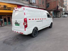 Remote Yuantu E5 E5L Pure Electric Box Truck Guoxuan 39.9kWh - ფოტო 5
