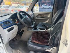 Remote Yuantu E5 E5L Pure Electric Box Truck Guoxuan 39.9kWh - ფოტო 9