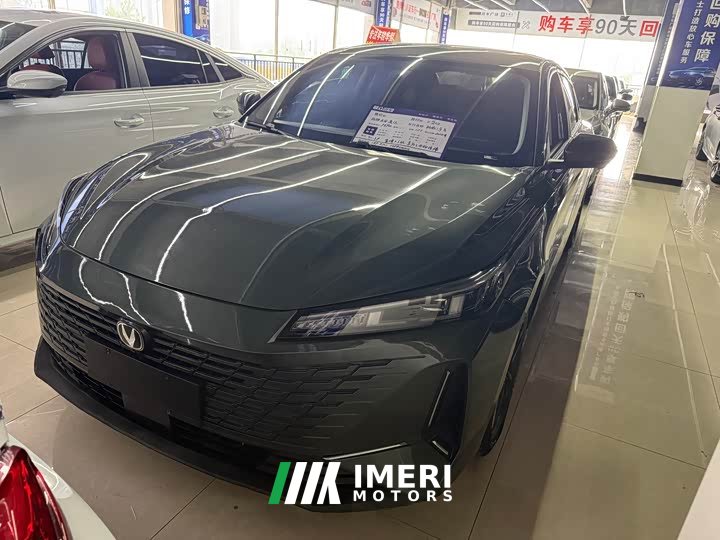 Changan Yida Blue Whale NE 1.5T GDI DCT Comfort Edition - ავტომობილი ჩინეთიდან