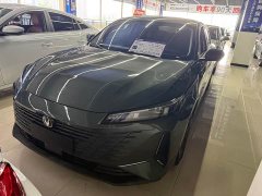 Changan Yida Blue Whale NE 1.5T GDI DCT Comfort Edition - ფოტო 1
