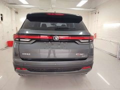 Changan CS35 Plus Comfort Edition 1.4T DCT Luxury - ფოტო 5
