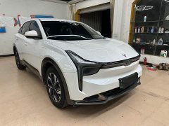 Neta U 2023 Nezha U-II Challenge Edition 400 Lithium iron phosphate - ფოტო 2