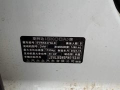 Skoda Comic Facelift 1.5L Automatic Comfort Edition - ფოტო 11