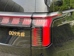Zeekr Geely Zeekr 009 2024 Radiance Heritage Edition - ფოტო 14