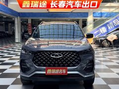 Chery Tiggo 7 Super Power Edition 1.5T CVT Super Power Hero - ფოტო 2