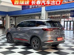 Chery Tiggo 7 Super Power Edition 1.5T CVT Super Power Hero - ფოტო 4