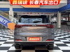 Chery Tiggo 7 Super Power Edition 1.5T CVT Super Power Hero - ფოტო 5