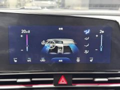 Hyundai Elantra 1.5L CVT 20th Anniversary Edition - ფოტო 17