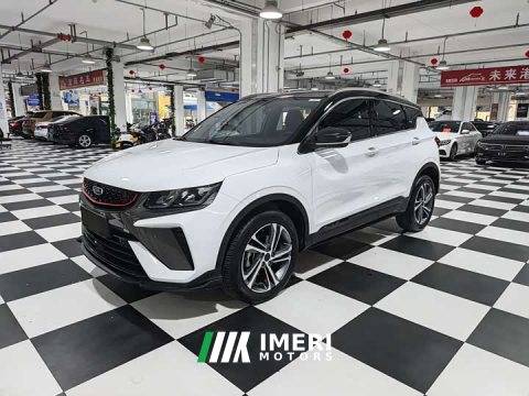 2022 Geely Bingyue 2021 1.4T DCT Diamond Edition - ავტომობილი ჩინეთიდან