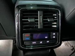 Volkswagen Passat 2020 330TSI Luxury Edition China VI - ფოტო 11
