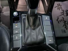 Volkswagen Passat 2020 330TSI Luxury Edition China VI - ფოტო 9